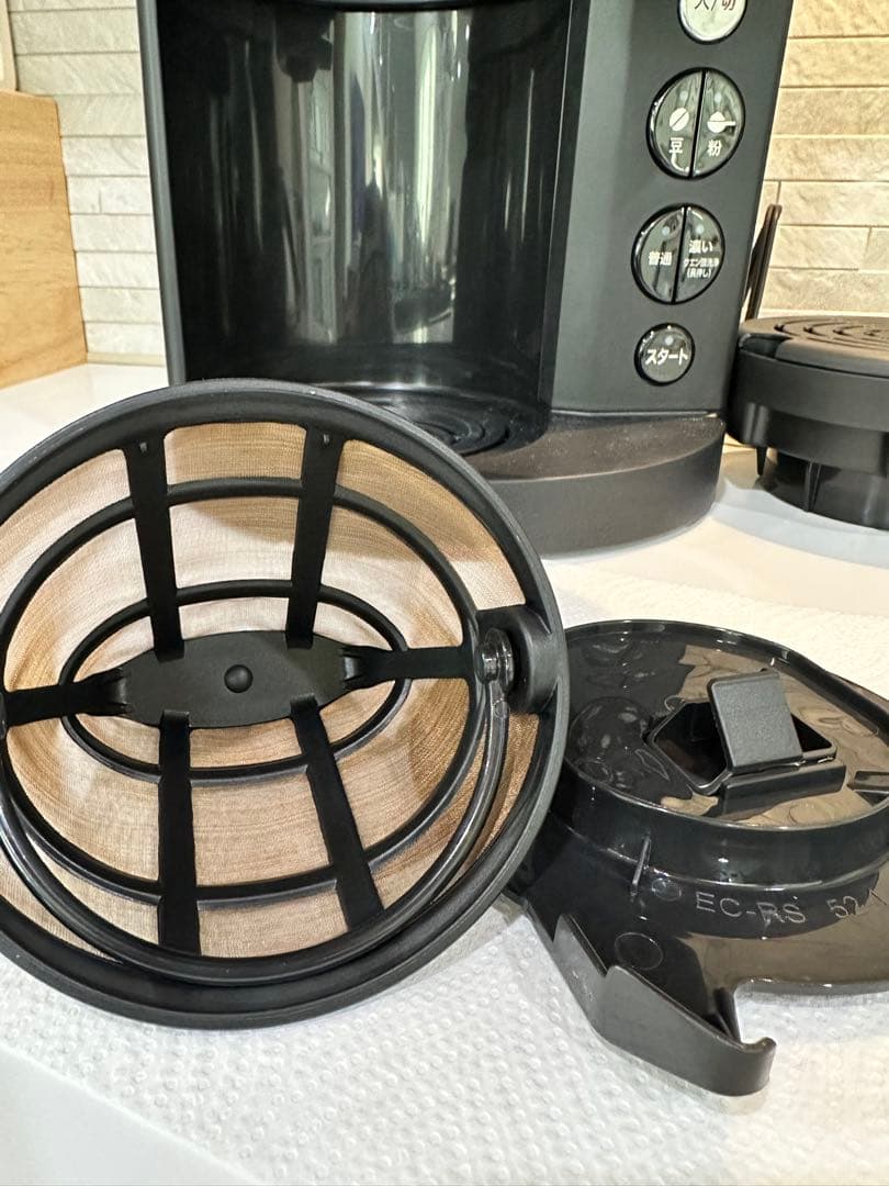 【キララ】象印 珈琲通 EC-RT40 ミル付き 全自動 コーヒーメーカー