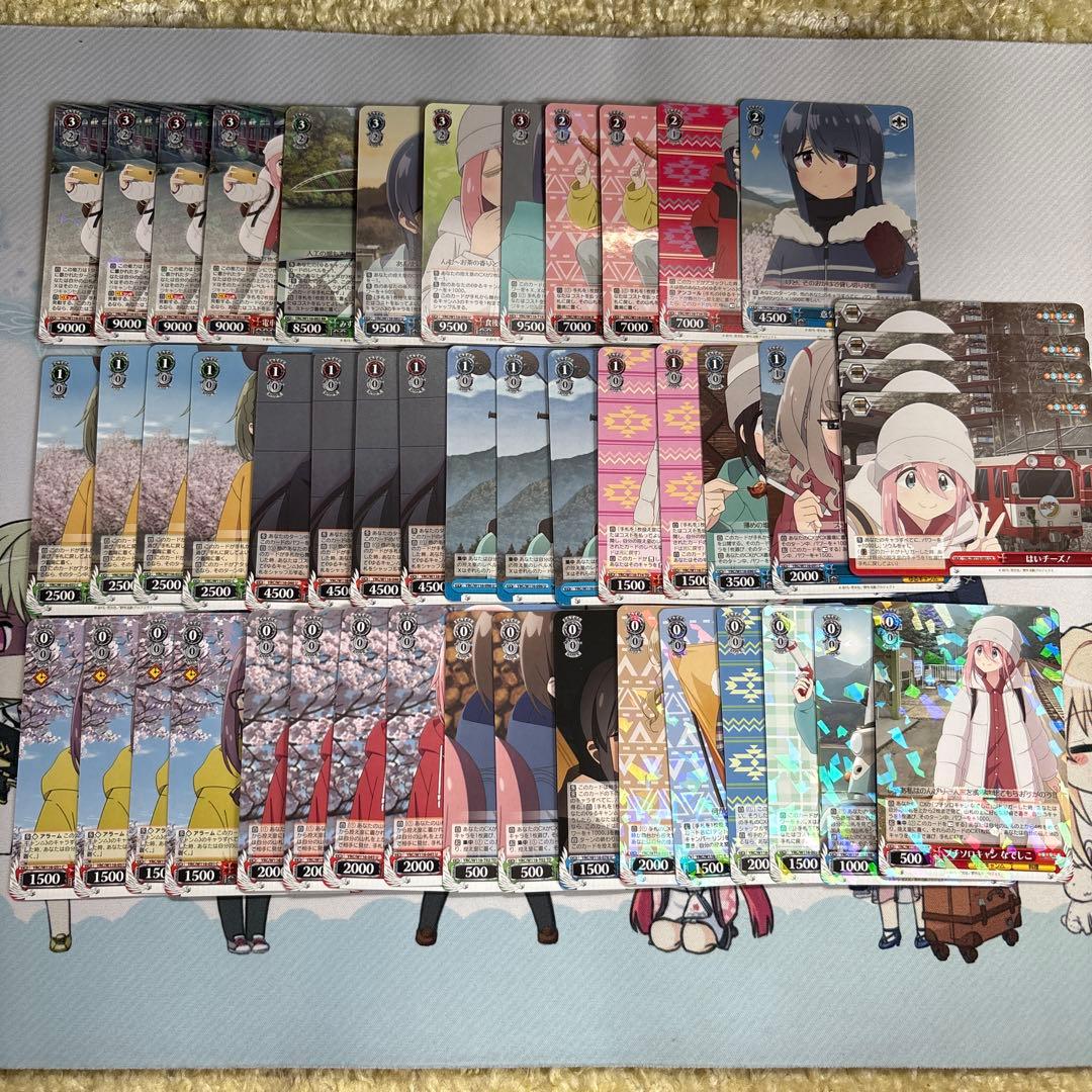 ヴァイスシュバルツゆるキャンデッキ