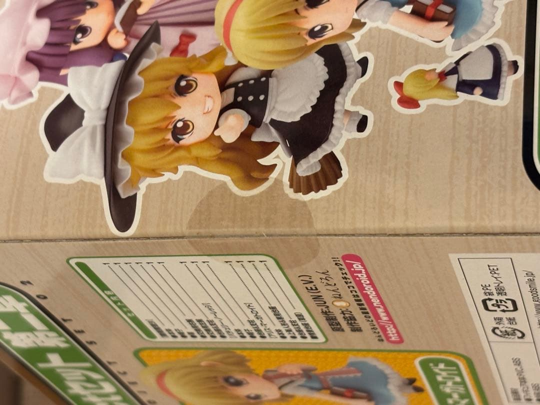 ねんどろいどぷち 東方Projectセット 第一章 第二章