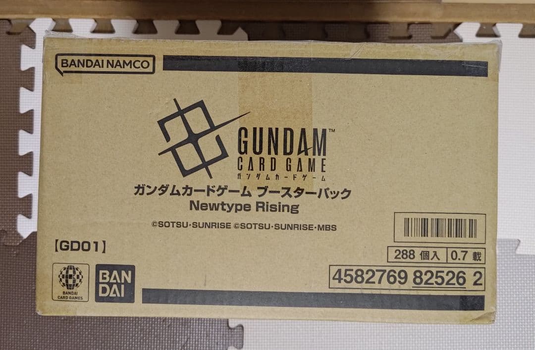 ガンダムカードゲーム Newtype Rising 1カートン(12BOX入)