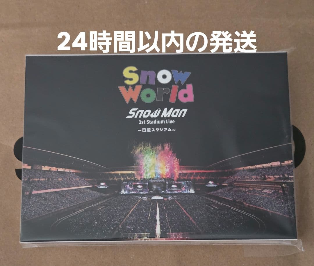 Man World 日産スタジアム DVD FC限定 新品未開封