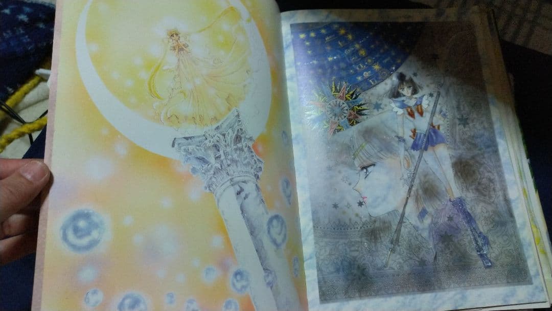 貴重1996年第１版発行セーラームーン原画集PRETTY SOLDIER