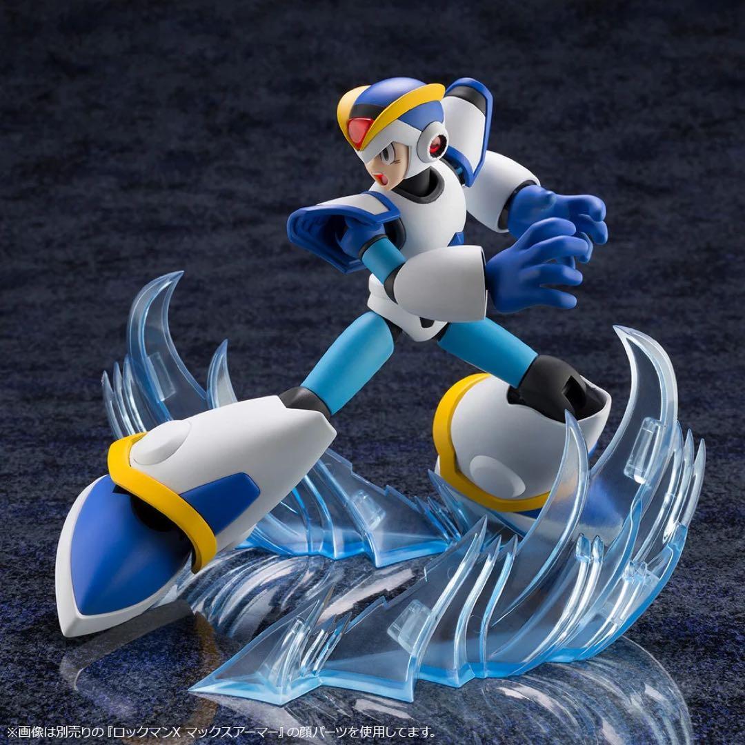 【組立済】ロックマン コトブキヤ X エックス フルアーマー　壽屋