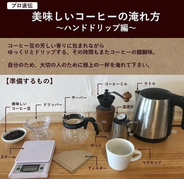 オーガニックコーヒー アメリカン フェアトレード 1kg コーヒー豆 ネパール