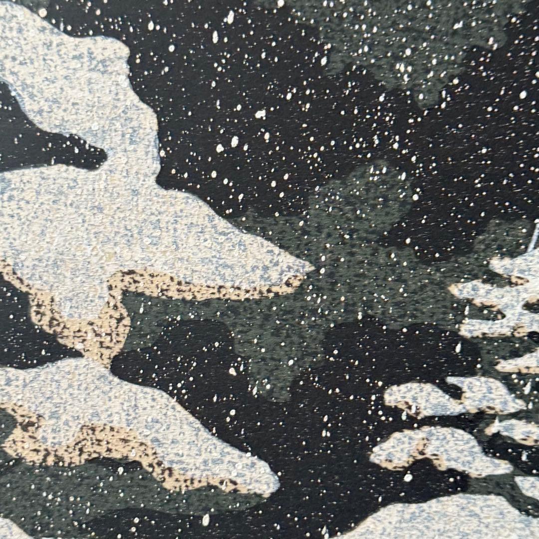 超限定10月4日20時迄‼️井堂雅夫金沢十景「兼六園の冬」金沢名所木版画和紙マット