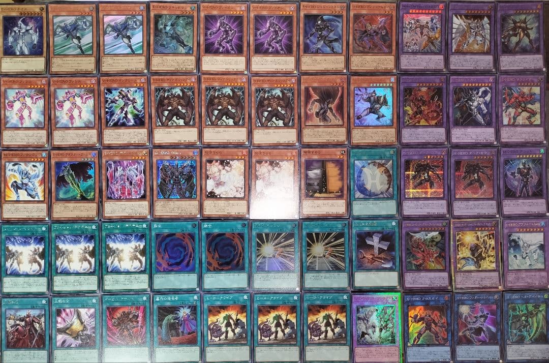 遊戯王デッキ　ヒーロー連合　ガチ構築　E-HERO