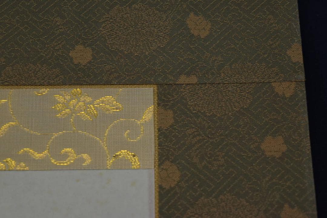 【真作】稲葉桑文/紅梅に雀図/雪梅小禽図/掛軸/名家伝来/AA-308