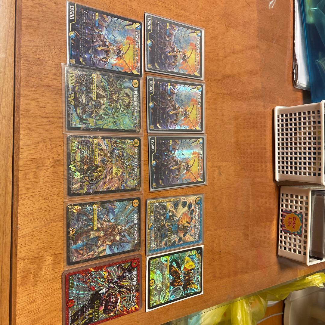 引退品