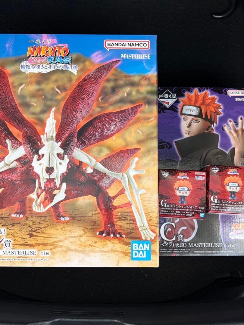 一番くじNARUTO ナルト疾風伝 輪廻の嘆きと平和の懸け橋 ペイン ラストワン