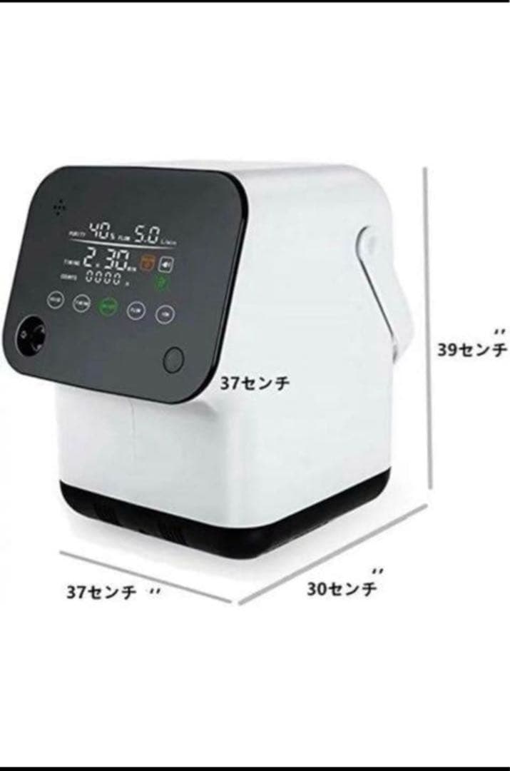 新品保管品 酸素発生器finlon ZY-1S(110V)　 家庭用すぐ使えます