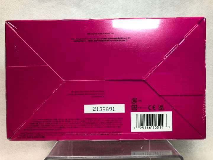 【新品】神河 セットブースター 日本語 1BOX