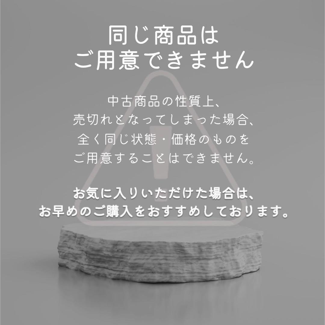 iPhoneXs Max 本体 256GB SIMフリー スペースグレイ