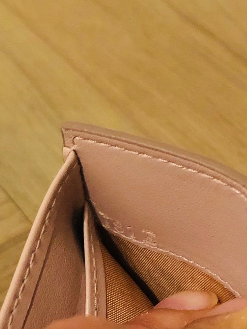 PRADA 三つ折り財布 ベージュ(ICチップ(RFID)搭載)