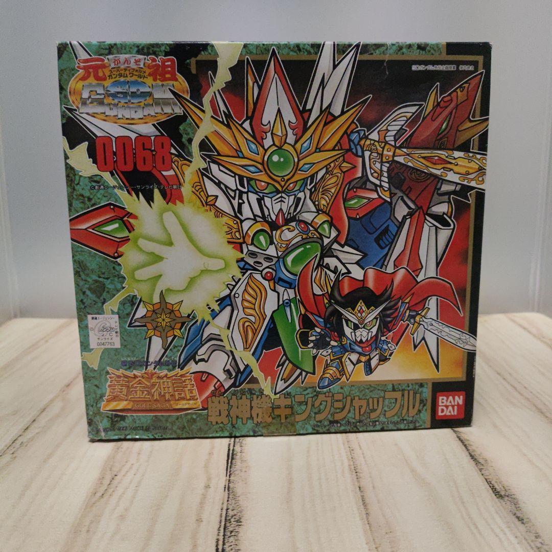 元祖SDガンダム　戦神機キングシャッフル　未組立