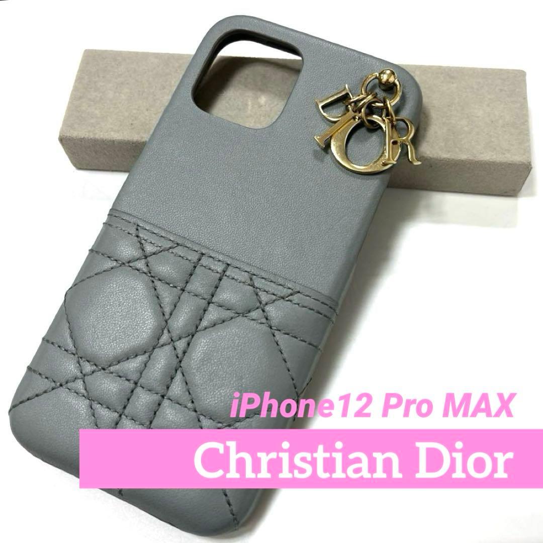 【正規品】クリスチャンディオール iPhone レディディオール カナージュ