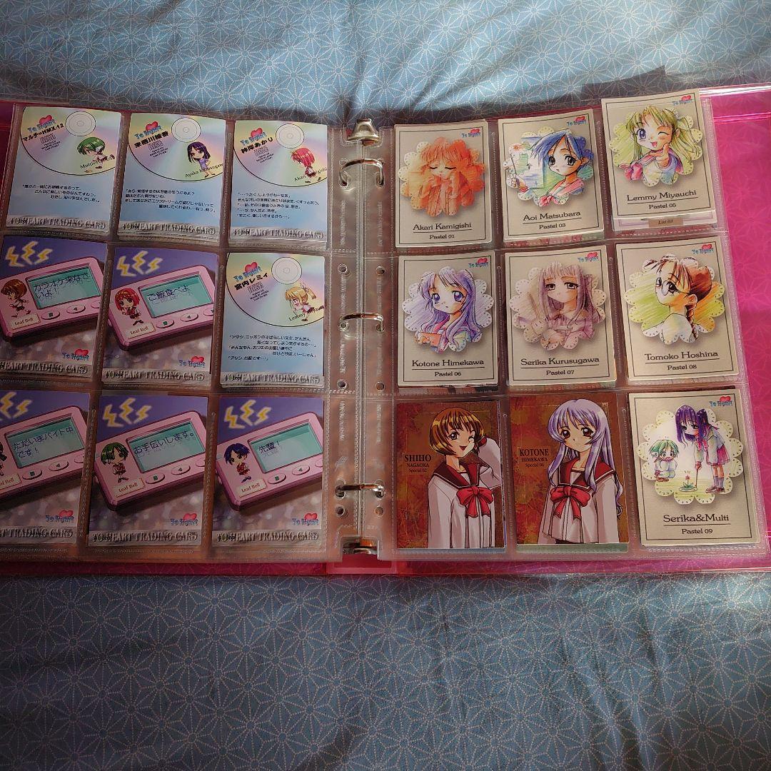 トゥーハート To Heart