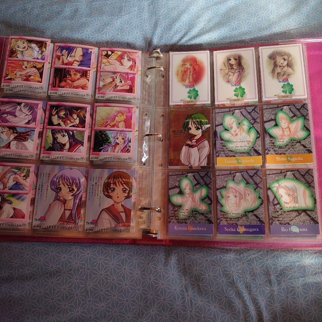 トゥーハート To Heart