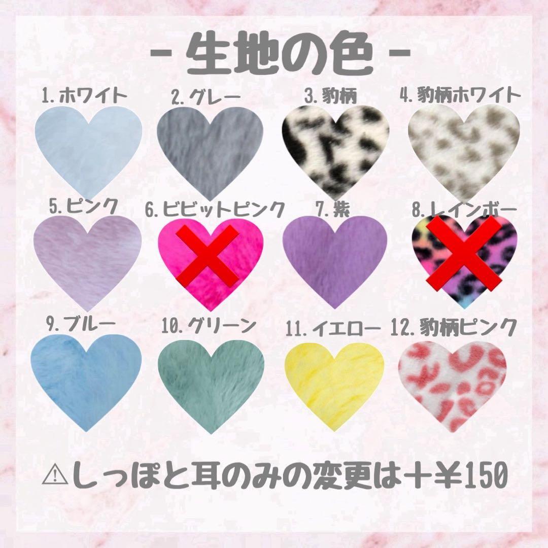 tn.ss_♡