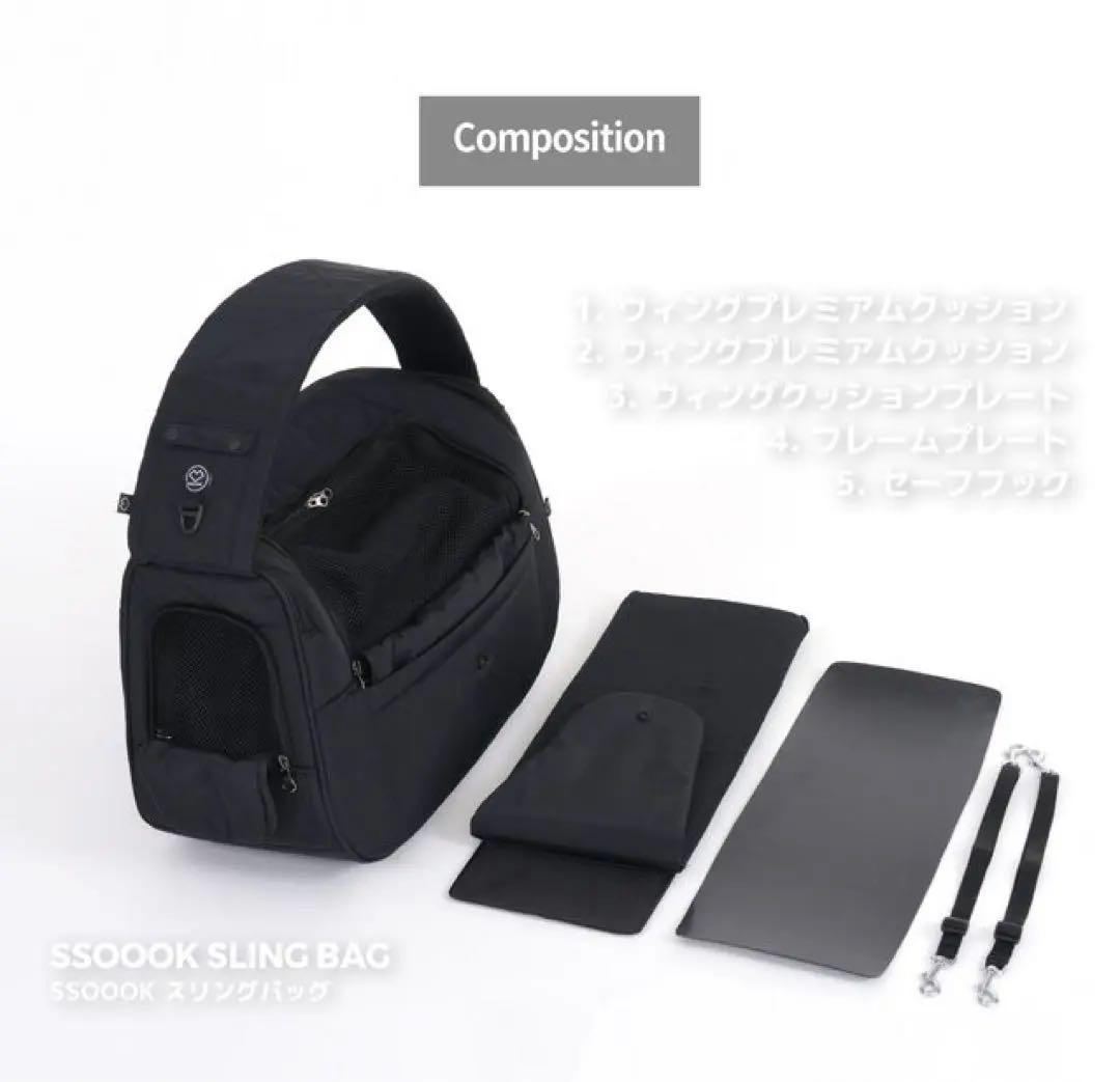 新品未使用ssoookソーク スリングバッグslingbag犬用M