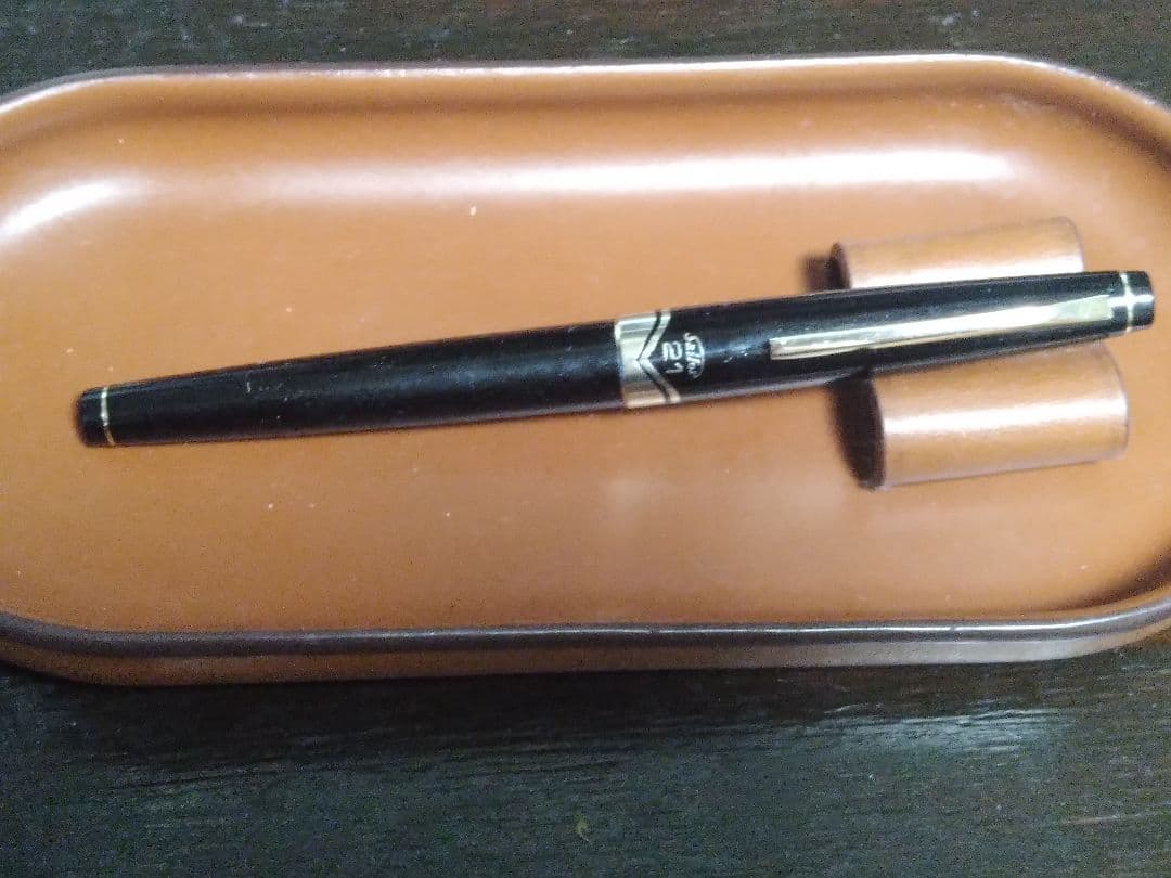 セーラー　万年筆　21　２１金