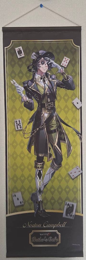 炭鉱者ノートン・キャンベル タペストリー　バトラーズカフェ　スイパラ