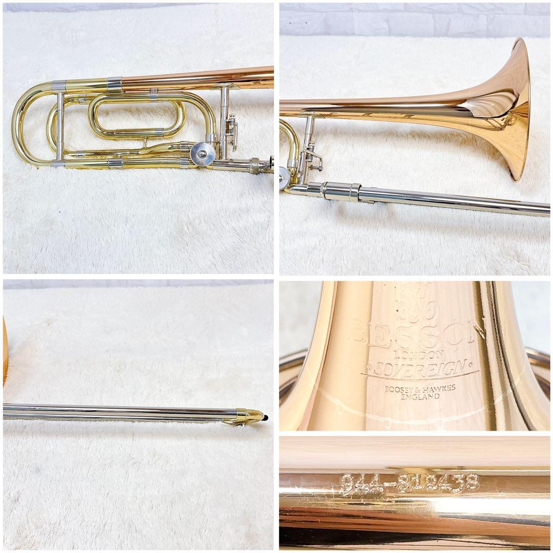 BESSON SOVEREIGN 944 テナーバストロンボーン マウスピース