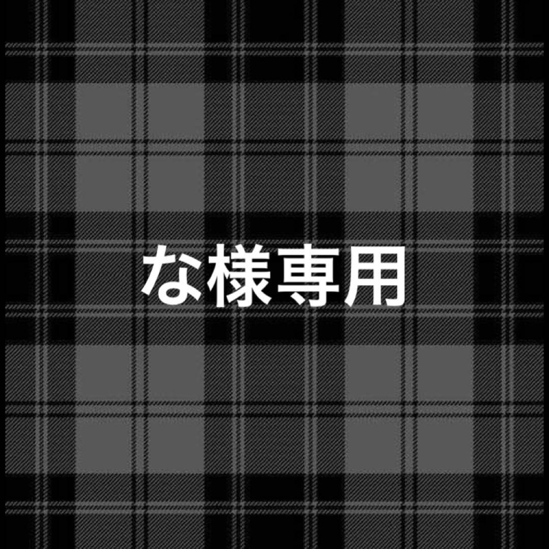 ちびぬい服