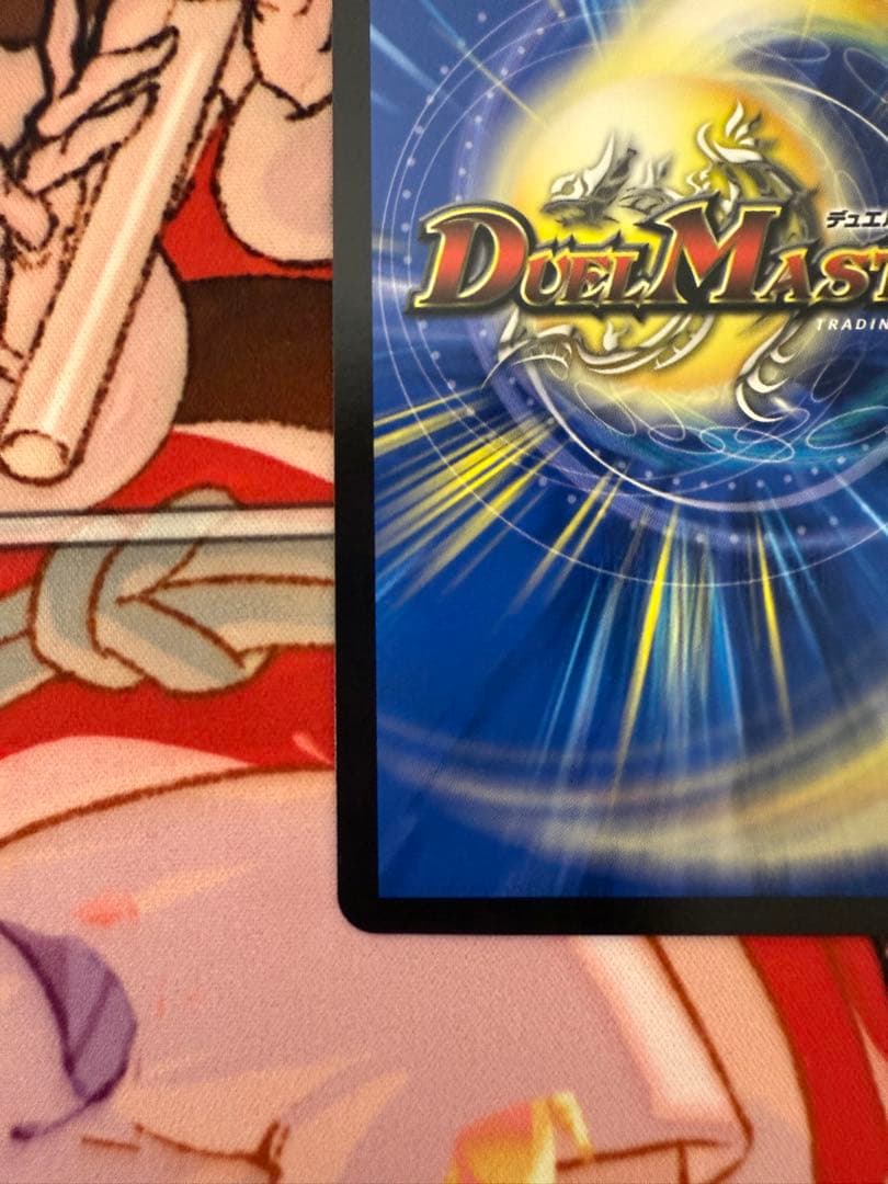 デュエルマスターズ　にじさんじ　 悪魔聖霊ジェミニアス　夜見れな　サイン入りシク