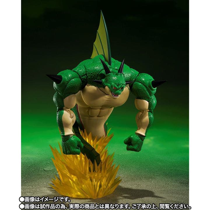 S.H.Figuarts ポルンガ＆デンデ 光るドラゴンボールセット