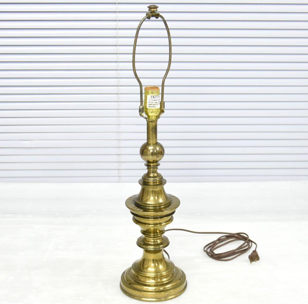 USA LEVITON Stiffel レビトン社製 アンティーク ランプ