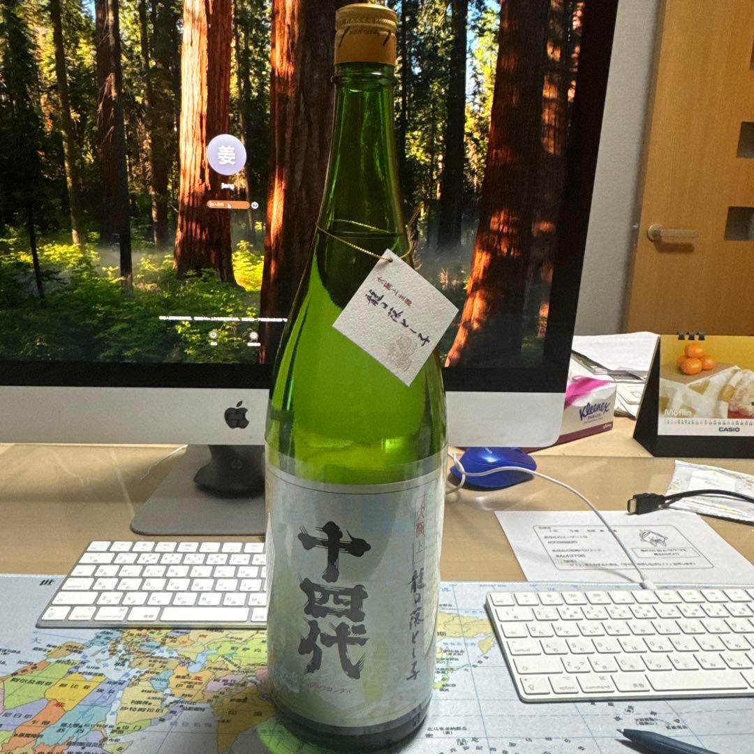 十四代　龍の落とし子　1800ml