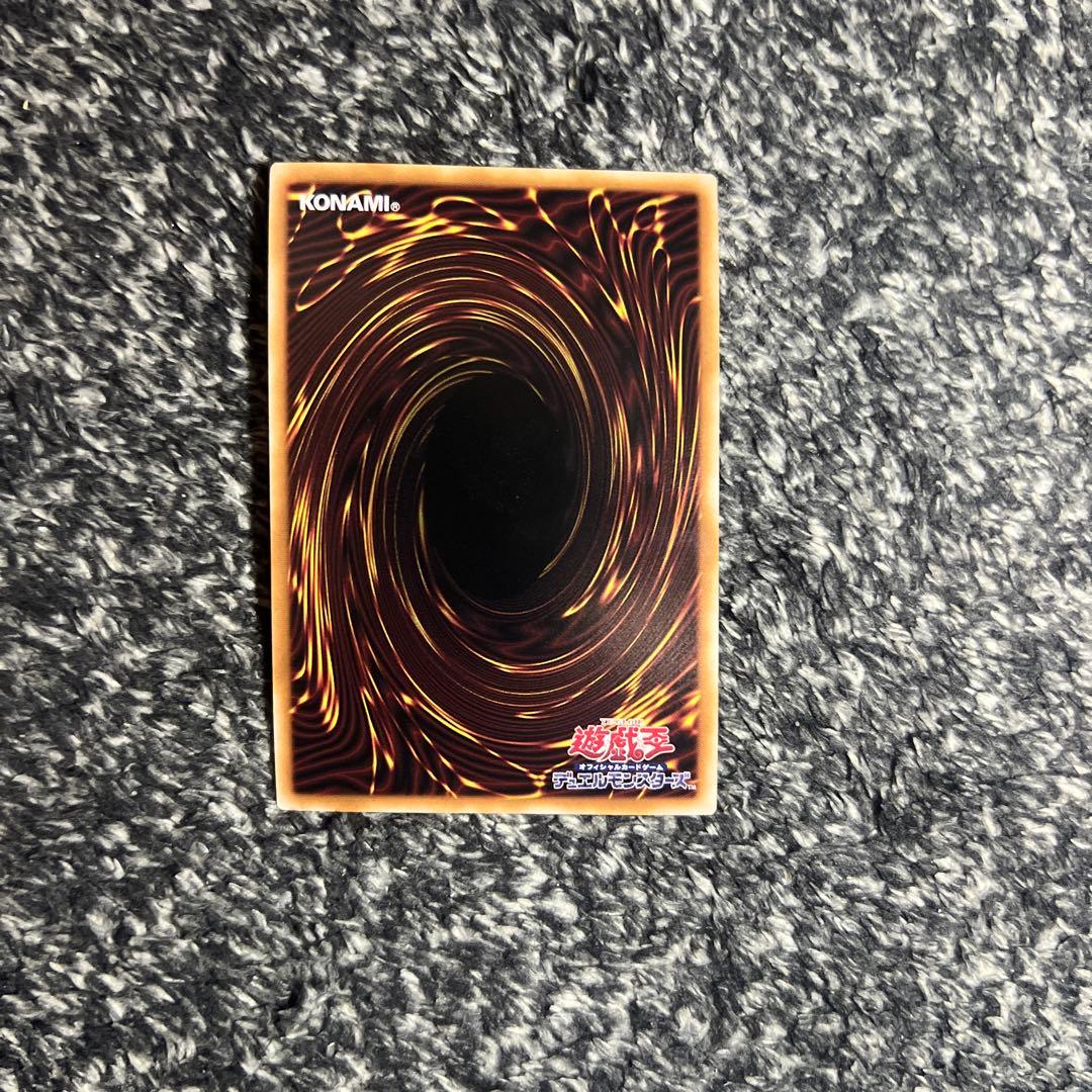 遊戯王【美品‼️】青眼の白龍 ブルーアイズホワイトドラゴン 25thシークレット❗