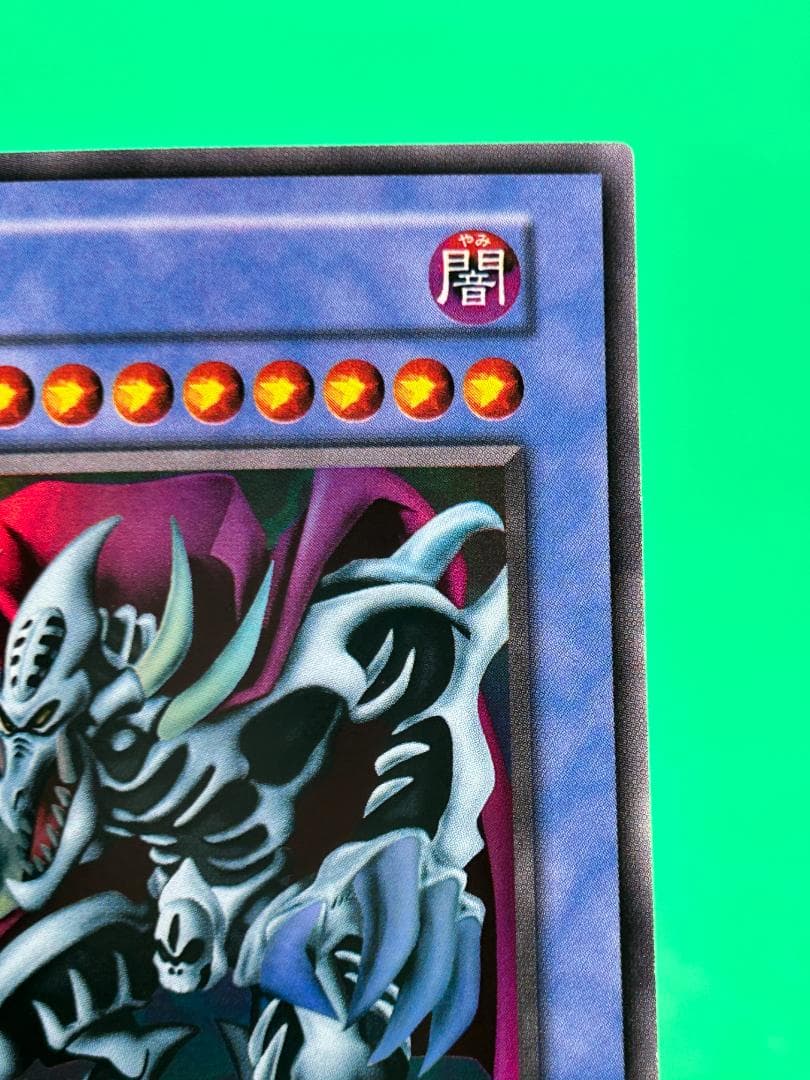 【極美品 premiumpac2 フルコンプ 】ワンオーナー 初期 遊戯王