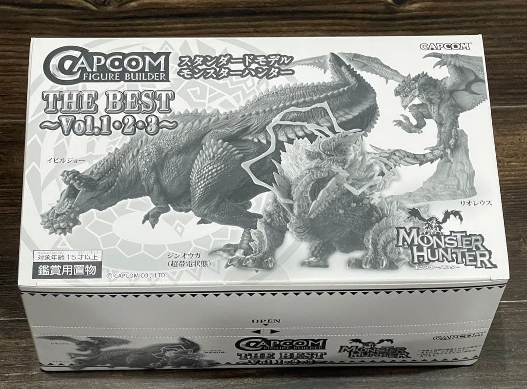 モンスターハンター　スタンダードモデル　BESTVOL.1・2・3