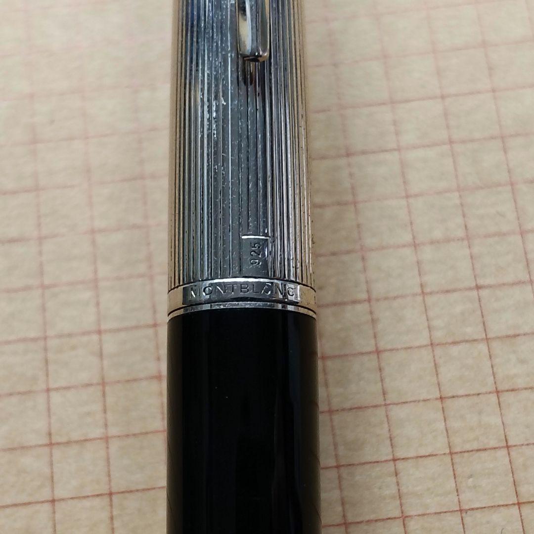 【希少‼️】MONTBLANC 126 万年筆 18K スターリングシルバー