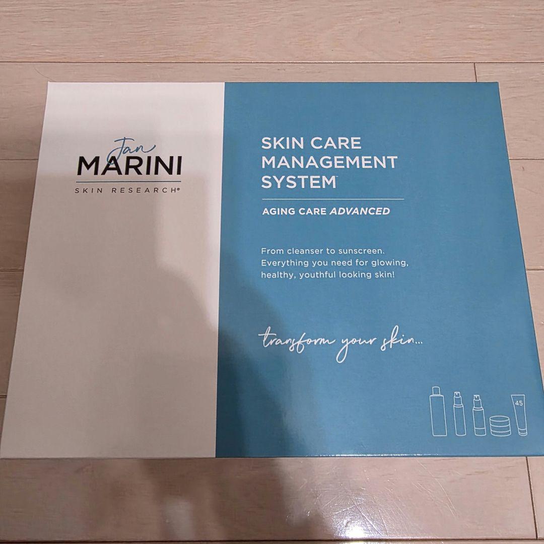 ジャンマリーニ エイジング Aging Care