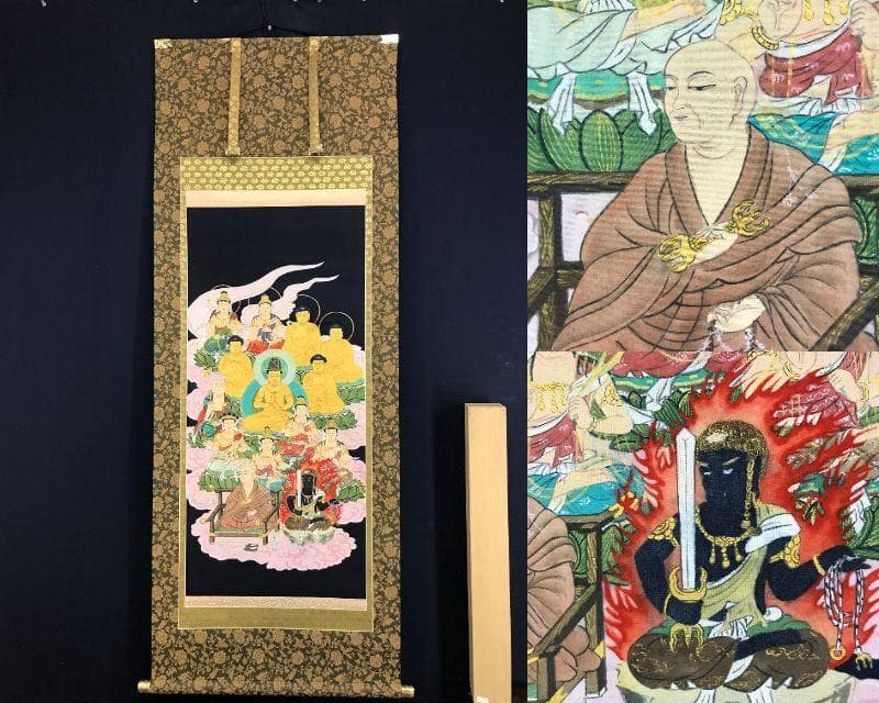 弘法大師/十三佛図/仏掛軸/極彩色/肉筆/掛軸/名家伝来AH-571