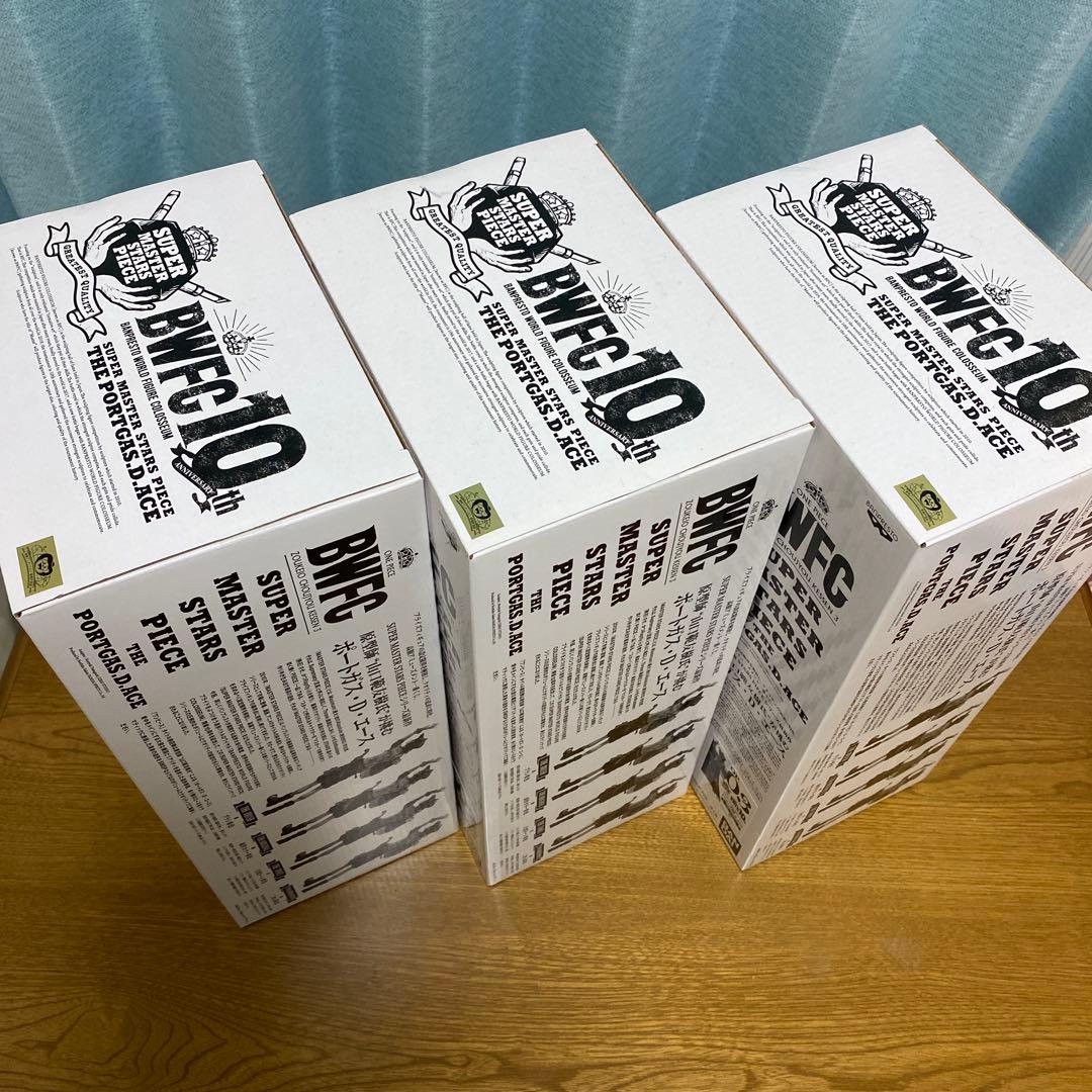 SMSP エース