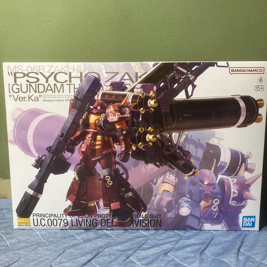 MG1/100 高機動型ザク　サイコ・ザクVer.Ka