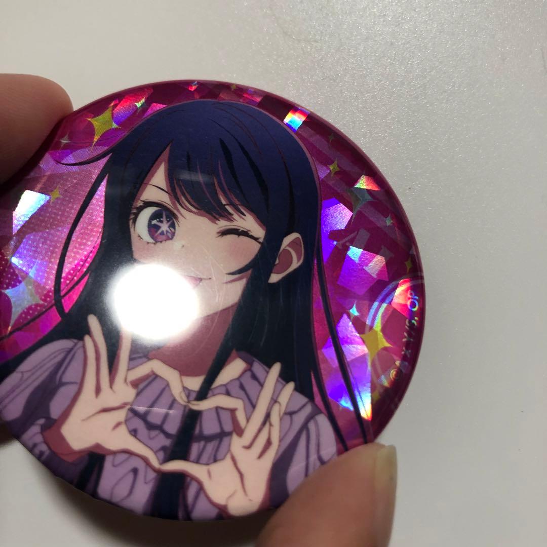 【タイムセールと値下げ❌バラ売り❌】推しの子 星野アイ 缶バッジ105個セット