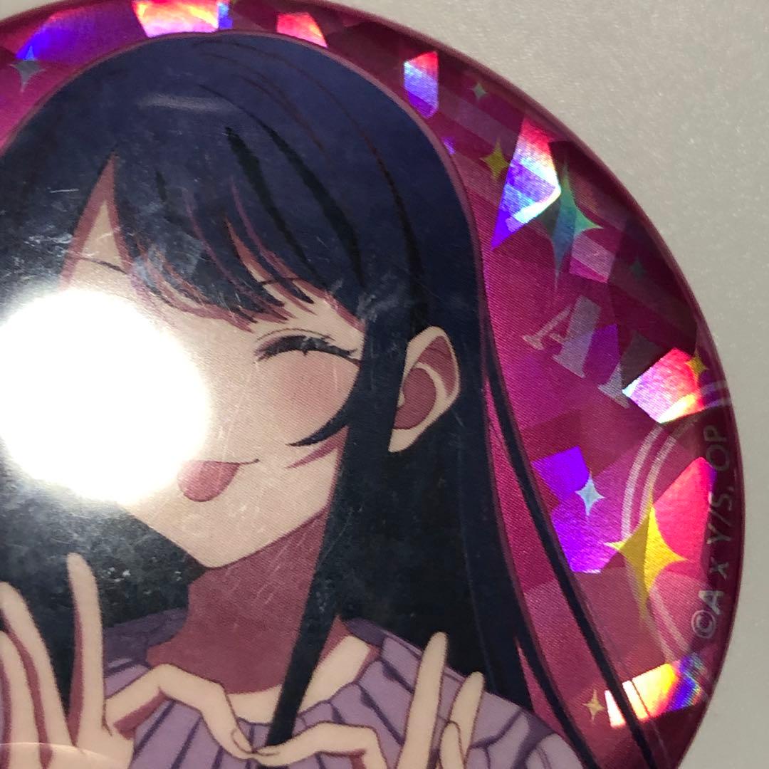 【タイムセールと値下げ❌バラ売り❌】推しの子 星野アイ 缶バッジ105個セット