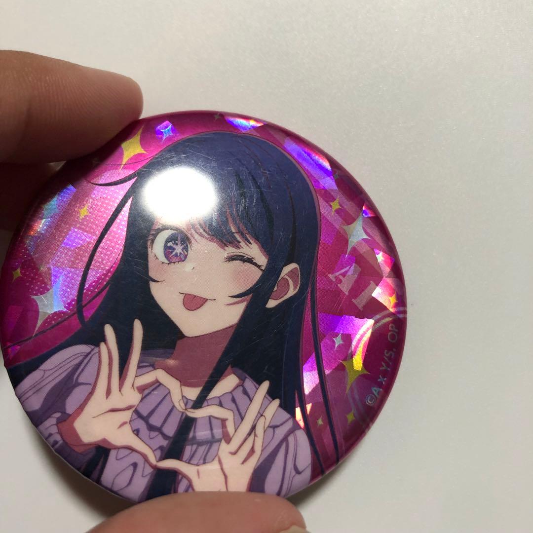 【タイムセールと値下げ❌バラ売り❌】推しの子 星野アイ 缶バッジ105個セット