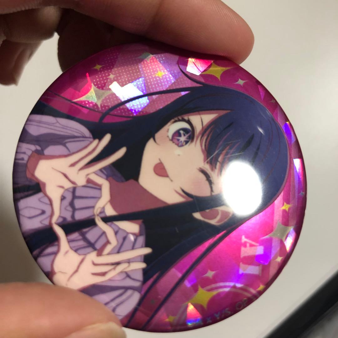 【タイムセールと値下げ❌バラ売り❌】推しの子 星野アイ 缶バッジ105個セット