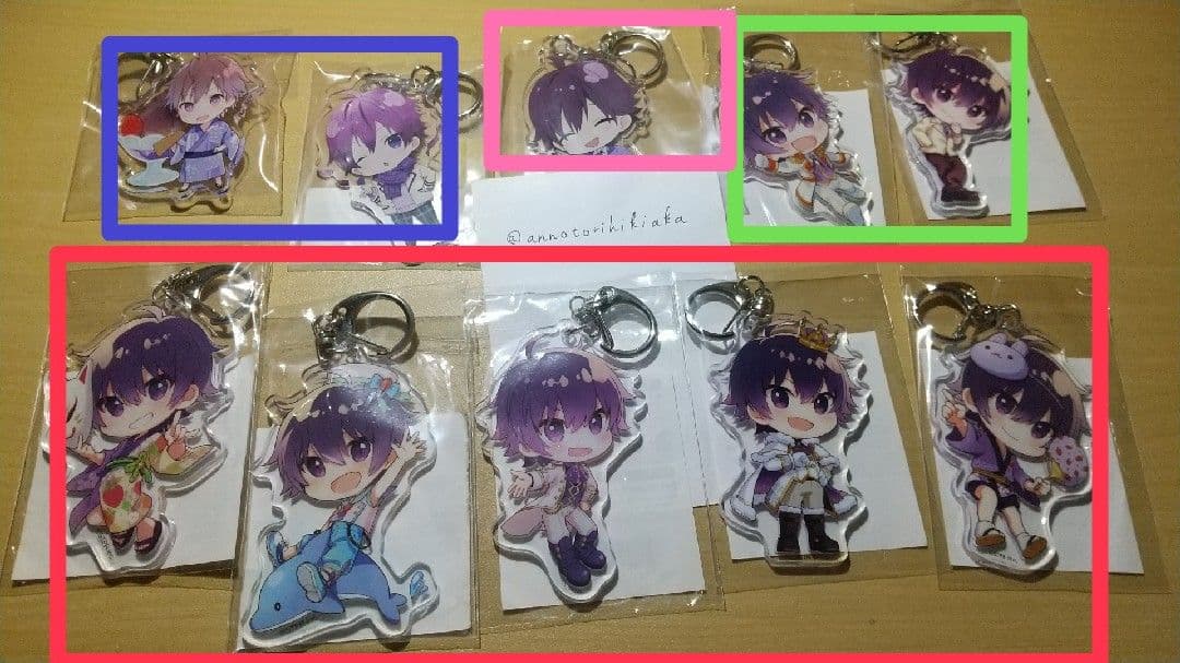 すとぷりグッズ アクリルキーホルダー アクキー