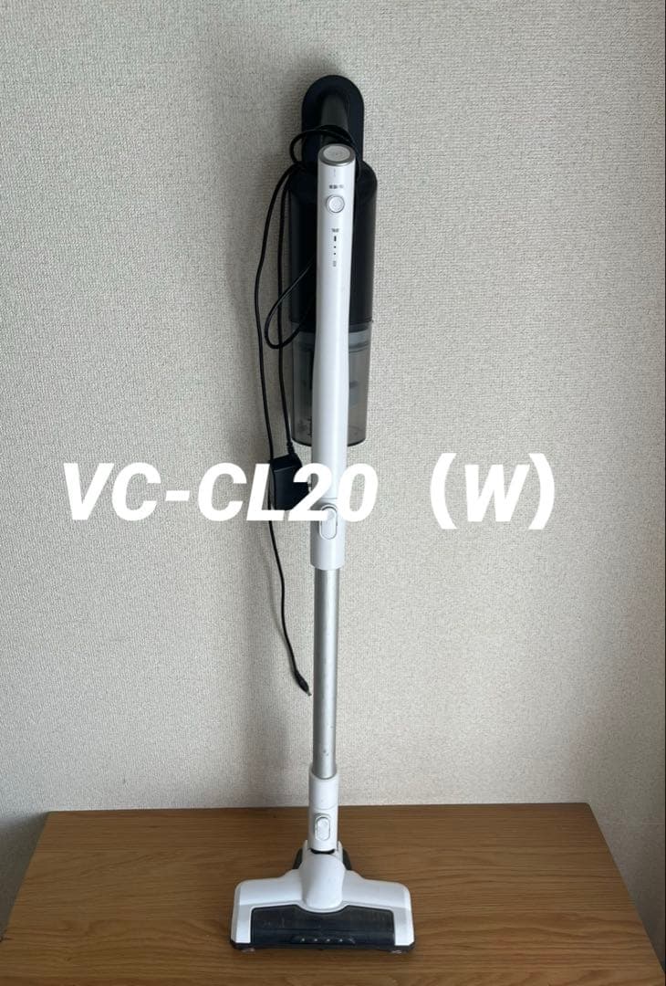 東芝 VC-CL20（W） スティッククリーナー 中古 充電アダプター付き