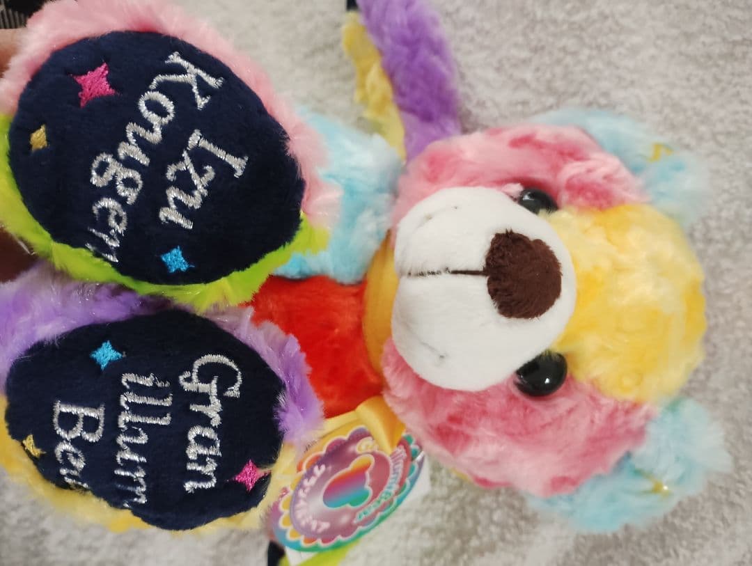 未開封の新品 ご当地ベア ぬいぐるみ バラ売りOK