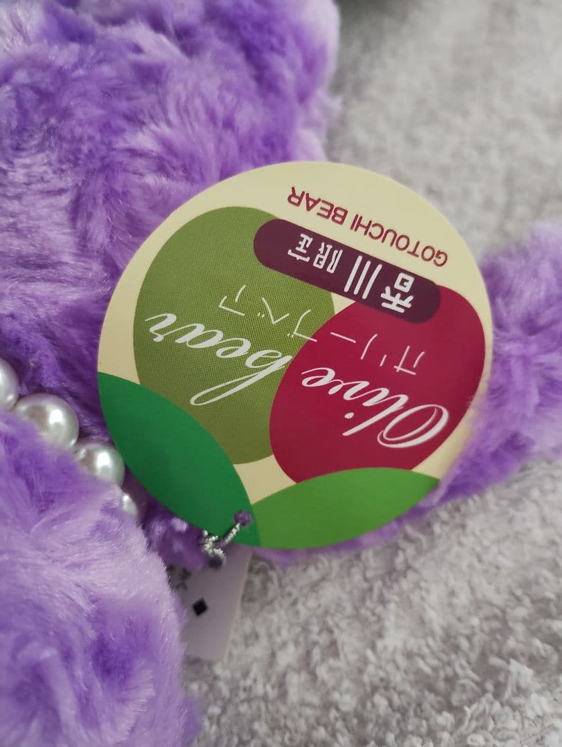 未開封の新品 ご当地ベア ぬいぐるみ バラ売りOK