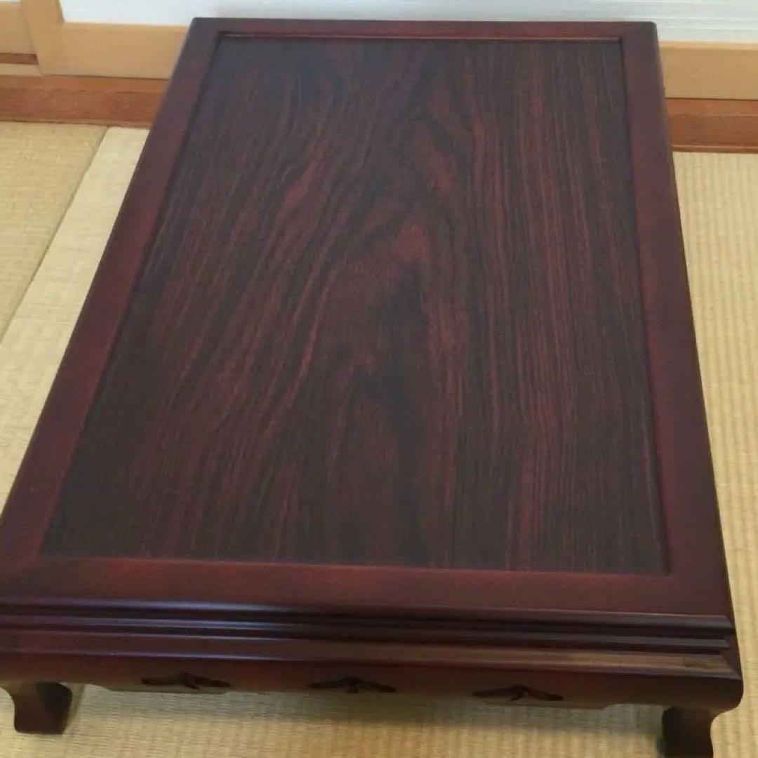 唐木花台