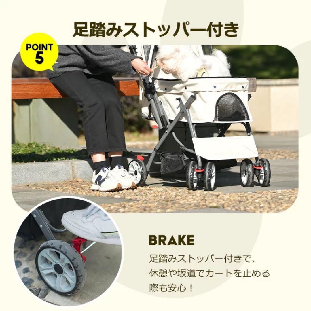 ペットカート 対面式　犬用　バギー