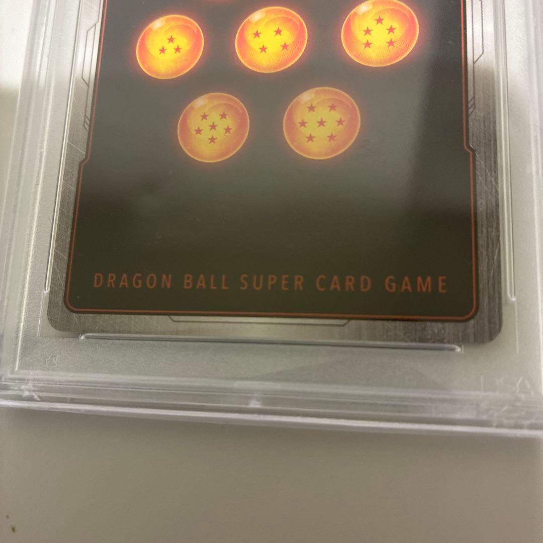 PSA10】孫悟空 SCR スーパーパラレル『覚醒の鼓動』 FB01-139